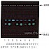 吴茱萸-不同薄层板薄层色谱图的比较（5）