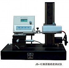 JB-1C表面粗糙度测试仪