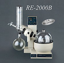 RE-2000B旋转蒸发器