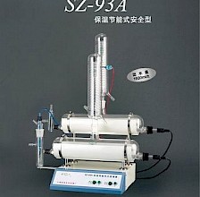 SZ-93A自动纯水蒸馏器