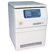 H2050R高速冷冻离心机