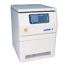 L535R-1低速冷冻离心机