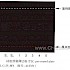 体外培育牛黄-不同薄层板薄层色谱图的比较（2）