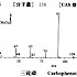 三甲硫磷 Trimethylthiofosfat-质谱图