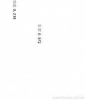 非甲烷总烃