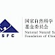 2005~2014国家自然科学基金医学学部获批情况趋势
