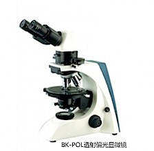 BK-POL/BK-POLR实验室透反射偏光显微镜