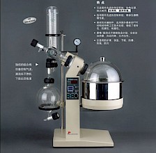 RE-6000A旋转蒸发器