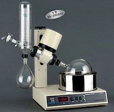 RE-5298A旋转式蒸发器