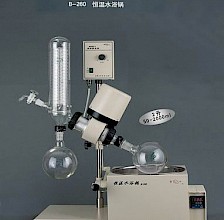 RE-52CS-1旋转式蒸发器