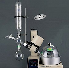 RE-5299旋转式蒸发器