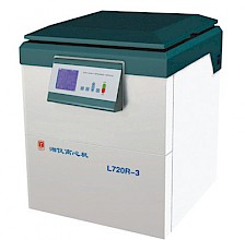L720R-3超大容量冷冻离心机