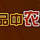 蜂产品中农药残留检测
